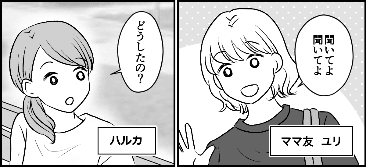 【修正版】1_1_1