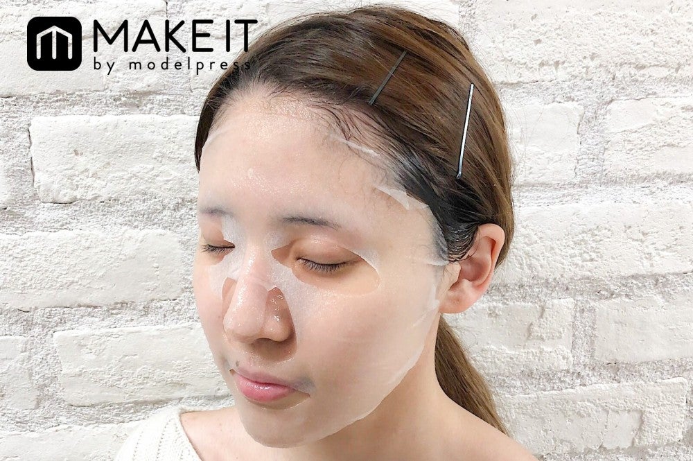 日焼けが気になる夜に使おう (C)メイクイット