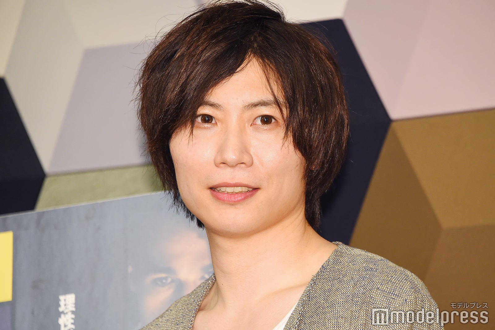 前田裕二氏 （C）モデルプレス