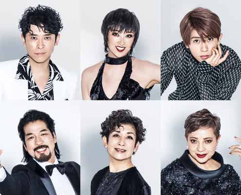 坂本昌行主演ミュージカル「THE BOY FROM OZ」2年越し上演決定 Aぇ! group末澤誠也ら新キャスト出演