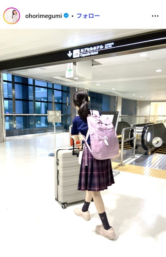 大堀恵Instagramより