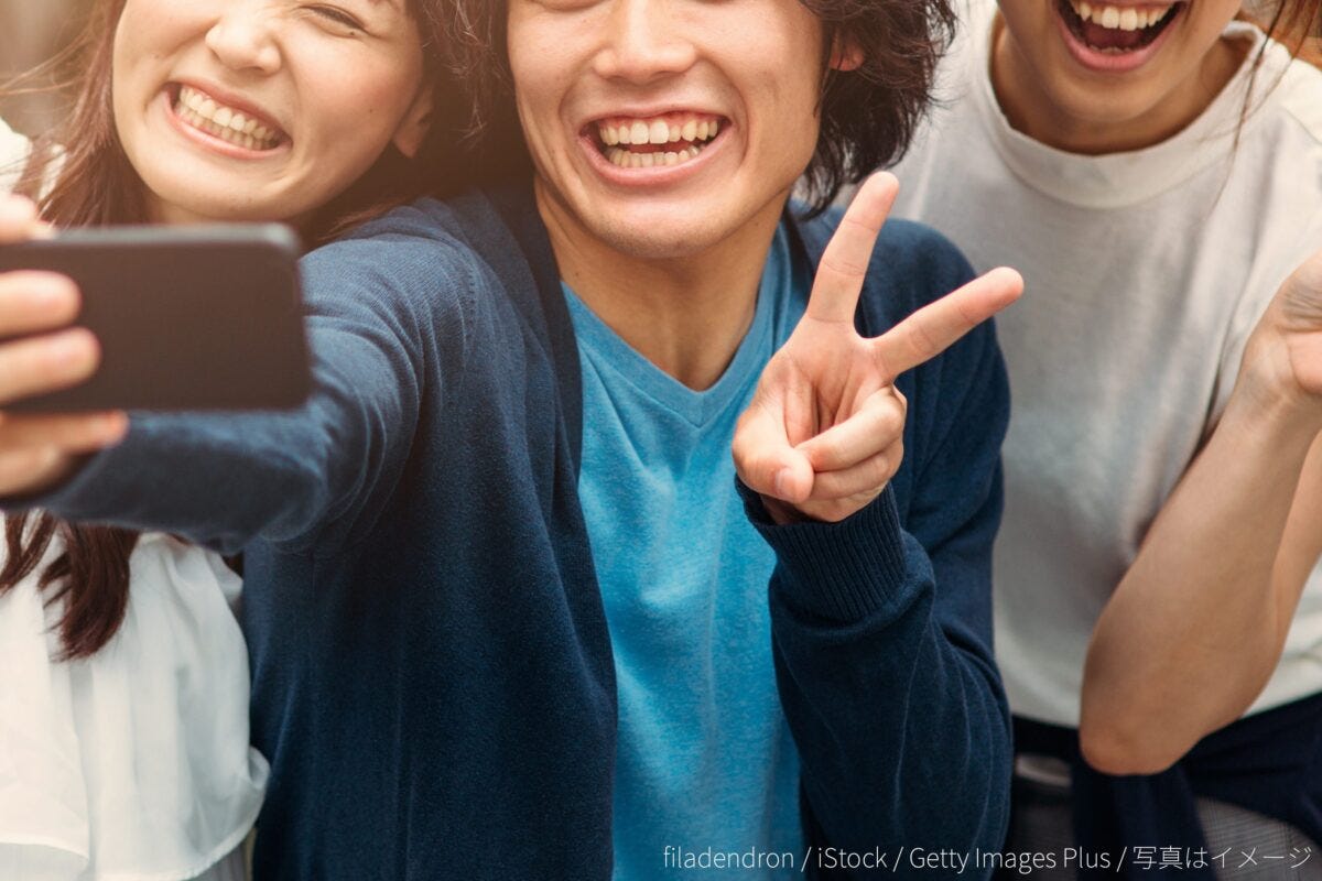 写真撮影・記念撮影