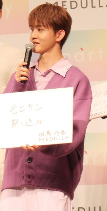 INI・田島将吾 小学生時の髪形が「そり込み入れてモヒカンで」のド派手ヘアー 池﨑理人の挑戦したい髪形は「ロナウド」