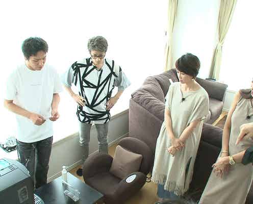 GENKINGのセンスが光る!狩野英孝の“残念な”部屋をラグジュアリーに模様替え