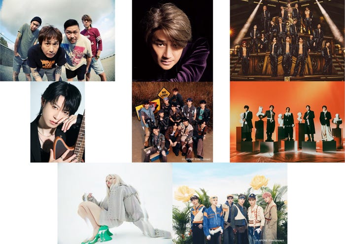(上段左から)Ken Yokoyama、近藤真彦、THE RAMPAGE(中段左から)SHIN、JO1、Da-iCE(下段左から)ちゃんみな、DXTEEN(C)テレビ東京