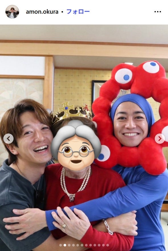 大倉亞門Instagramより