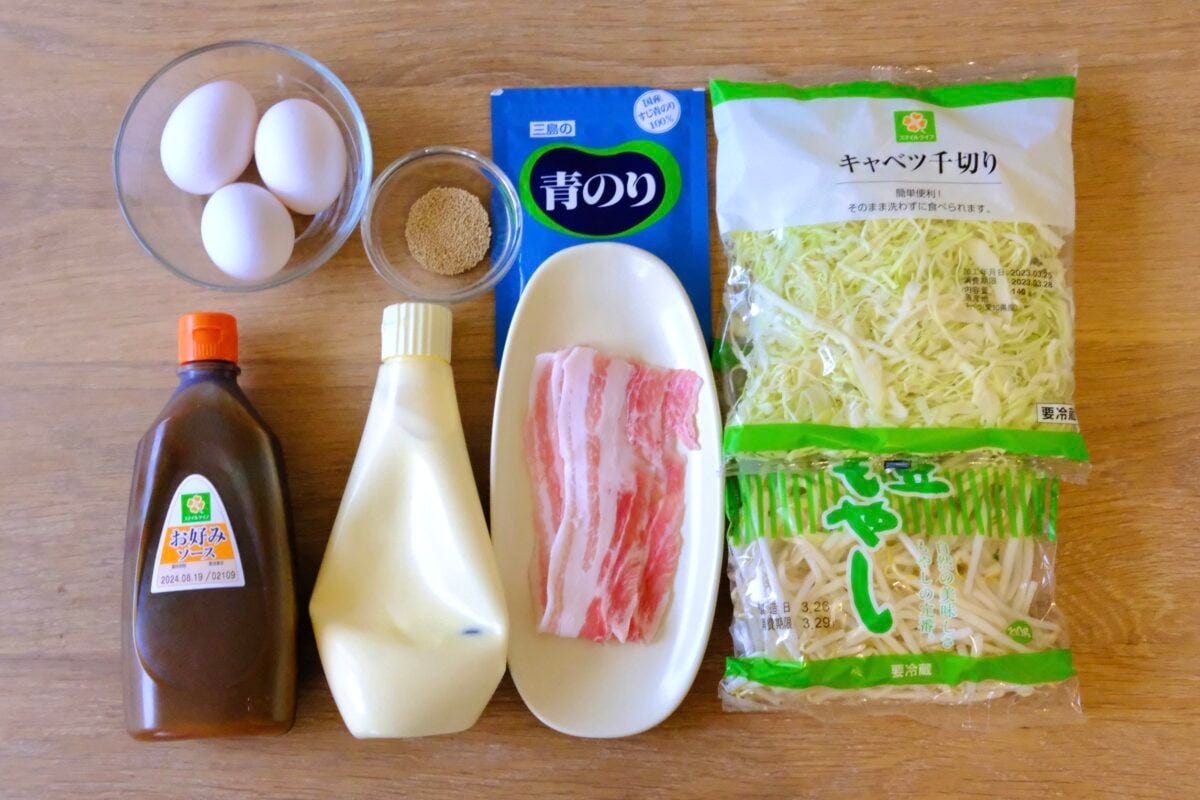 北斗晶 とん平焼き