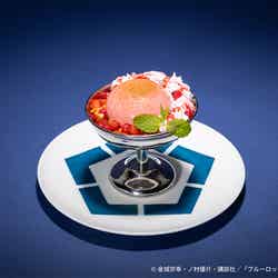 【帝襟アンリ】チャイプリン 税込890円(C)金城宗幸・ノ村優介・講談社/「ブルーロック」製作委員会