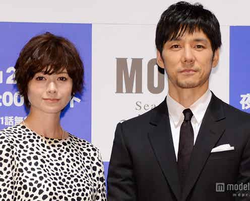 西島秀俊、真木よう子の「脱いでます」発言に動揺