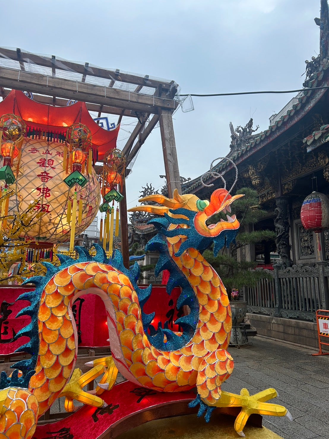 粕谷亜理紗「運気上げて幸せゲットしちゃおう！」（提供写真）