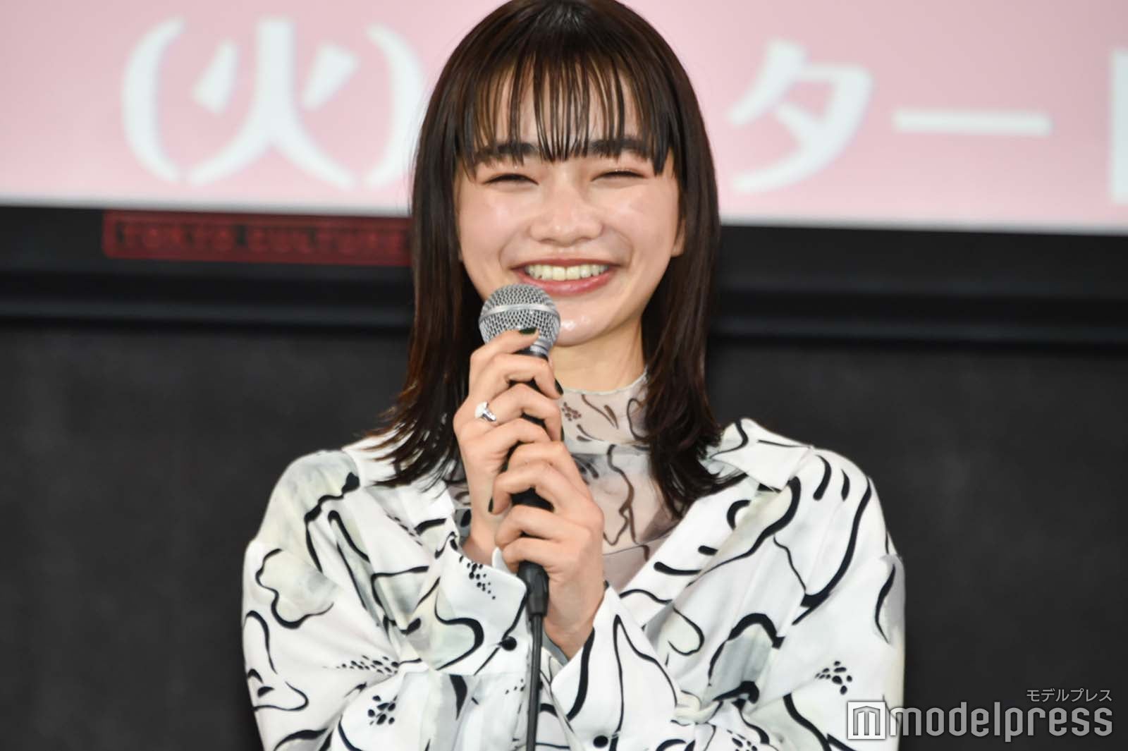 見上愛（C）モデルプレス