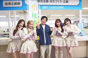 ＠onefiveの新曲「バニララテ」がドラマED曲に決定 「ドラマをより盛り上げることができたらうれしい」