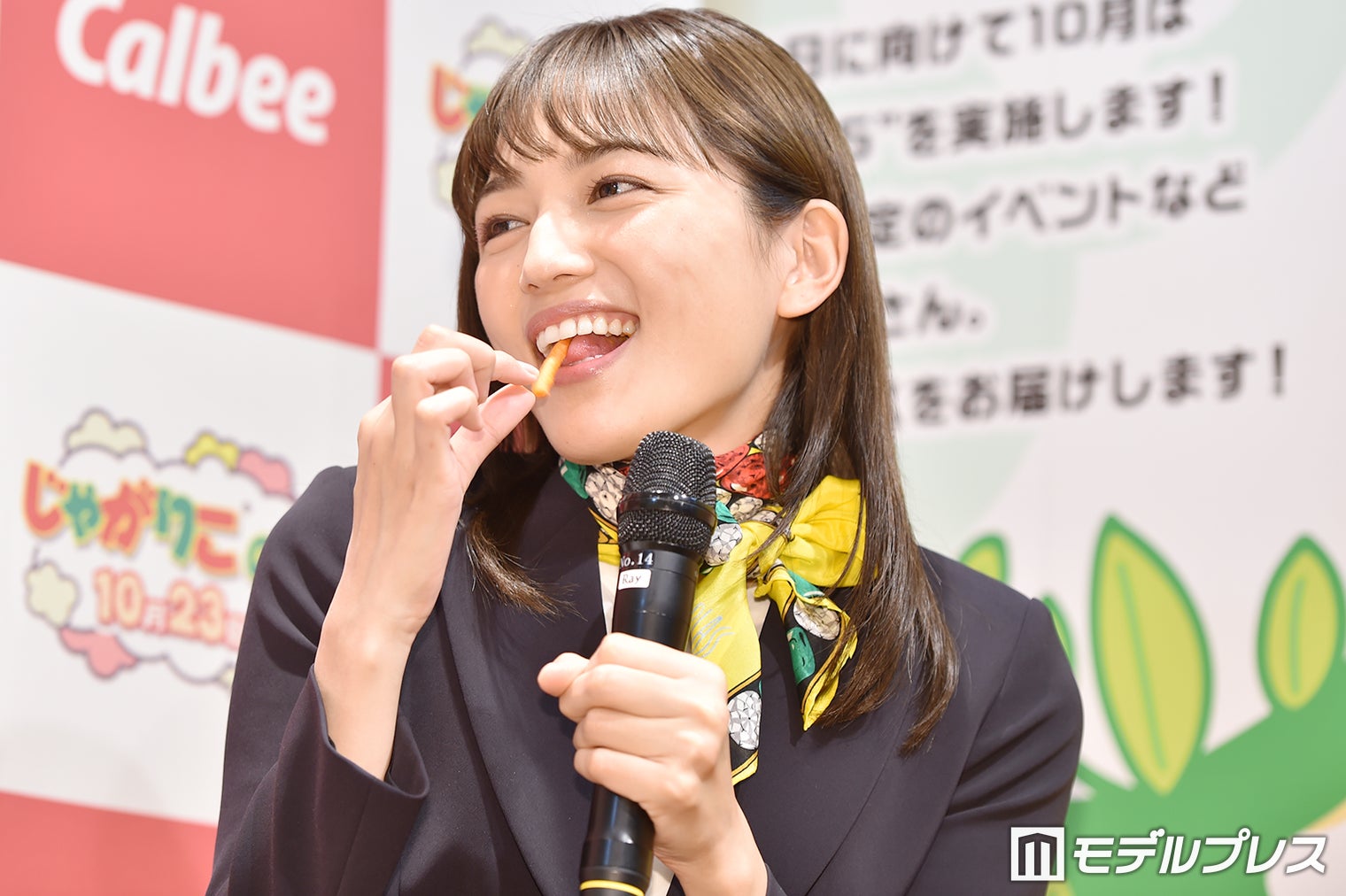 画像17 26 川口春奈 受付嬢スタイルで登場 絶対に通らなかった 平成ファッション明かす モデルプレス