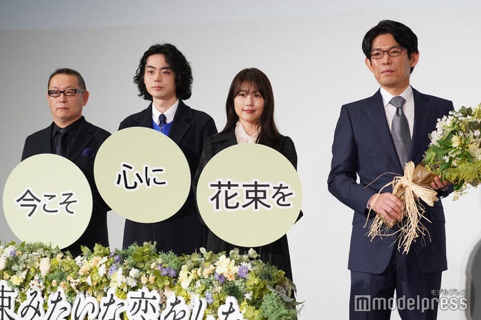 土井裕泰監督、菅田将暉、有村架純、坂元裕二 (C)モデルプレス