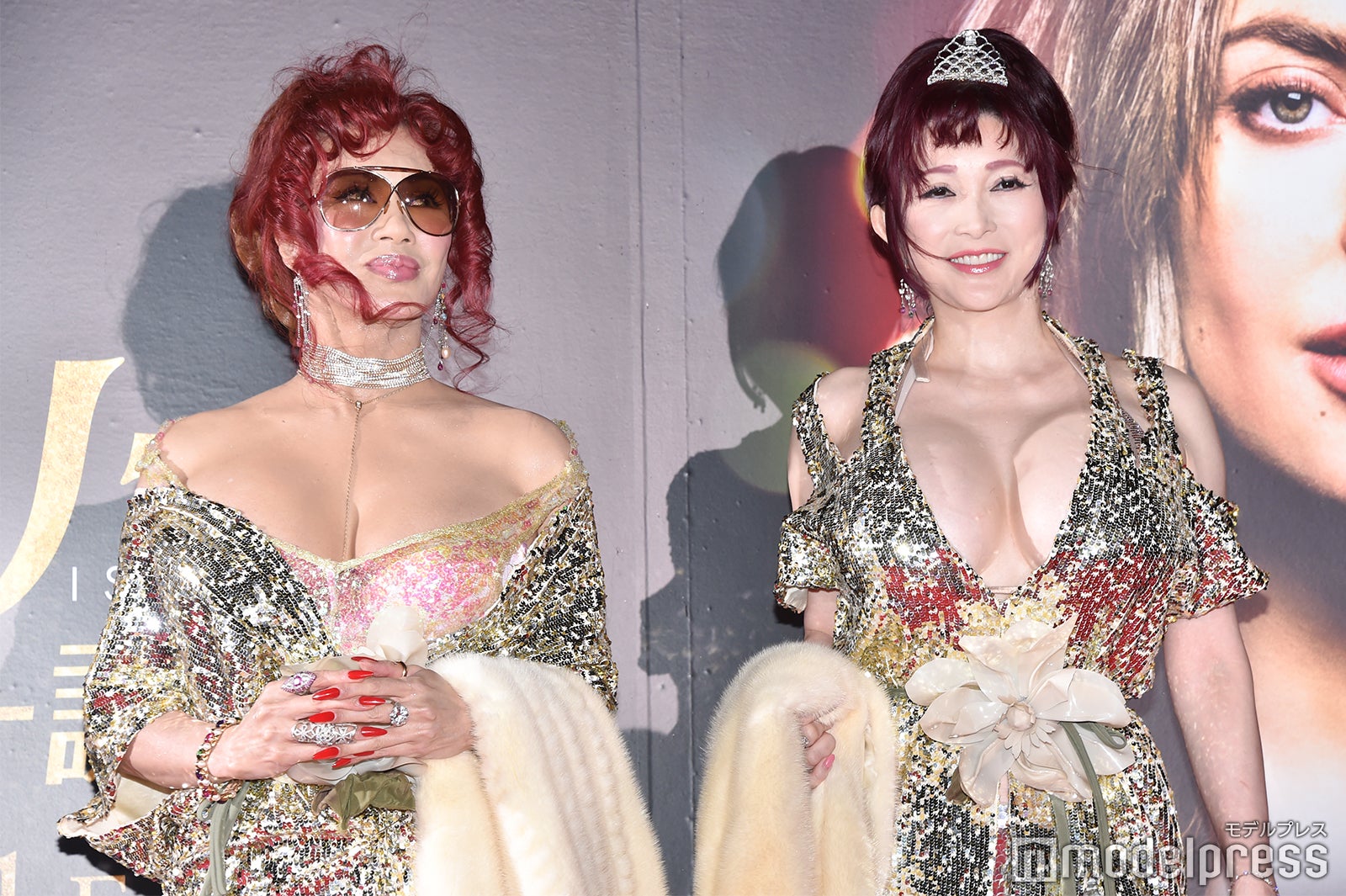 叶姉妹 （C）モデルプレス