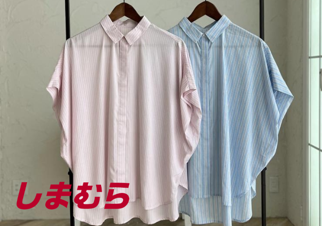 しまむらから可愛すぎる新作コラボ出てるよ～♡初夏のスタメン入り確実！おしゃカワアイテム5選