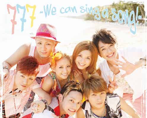 AAA、最強夏うたMV解禁!グアムのビーチで大はしゃぎ