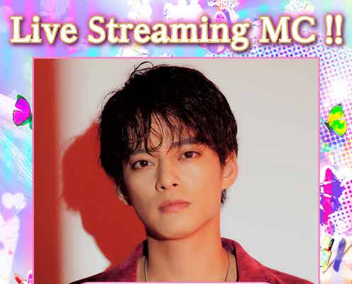 中山優馬・THE RAMPAGE鈴木昂秀ら「関西コレクション 2024 S/S」第4弾出演者発表