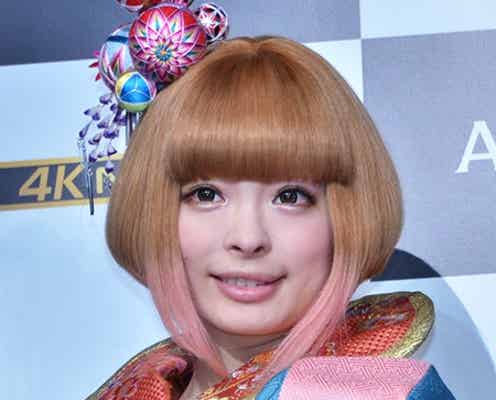 きゃりー、運転免許取得で初ドライブを生報告