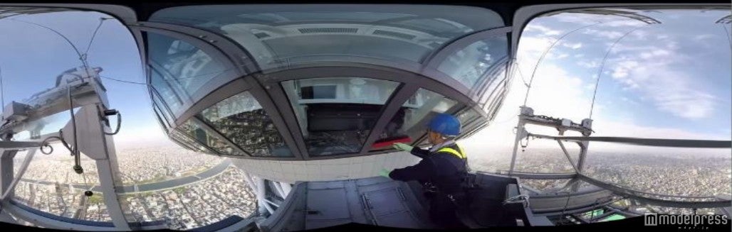 「体験！東京アオゾラそうじ」コンテンツ映像イメージ（360度映像を平面に展開）（C）TOKYO-SKYTREE