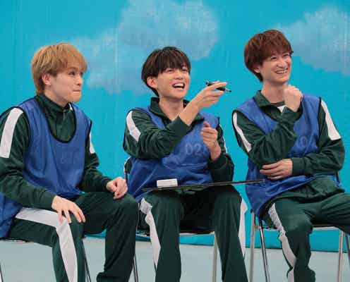 「ニカゲーム」1時間特番、キスマイ宮田俊哉・トラジャ松倉海斗ら参戦決定 3つの企画も解禁