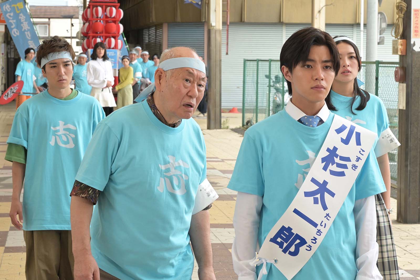 泉谷しげる、醍醐虎汰朗「家政夫のミタゾノ」第6話より（C）テレビ朝日