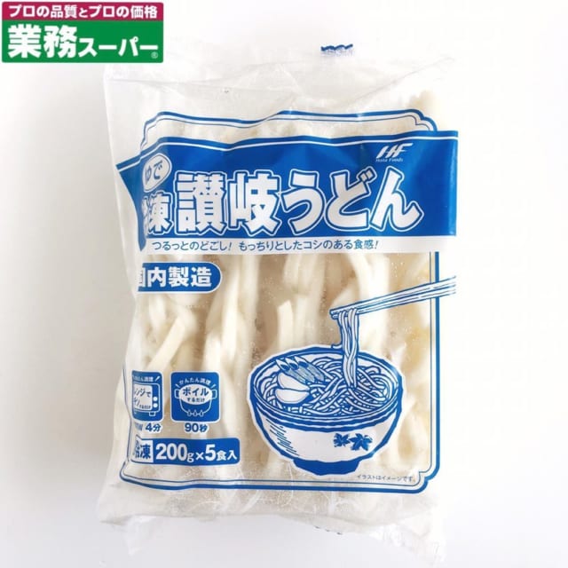 ストック買い必至！【業スー】の「万能冷凍食品」おすすめ4選