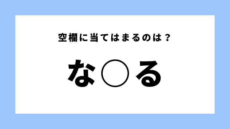 Hey Say Jump 山田涼介 が語る Ray読者への メッセージ モデルプレス