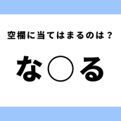 Hey Say Jump 山田涼介 が語る Ray読者への メッセージ モデルプレス Hey Say Jump 山田涼介 が語る Ray読者への メッセージ モデルプレス