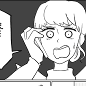 ママ友トーク 雑談が苦手で会話がつまらない 相手に合わせるにも限界が来たときの対処法は モデルプレス ママ友トーク 雑談が苦手で会話がつまらない 相手に合わせるにも限界が来たときの対処法は モデルプレス