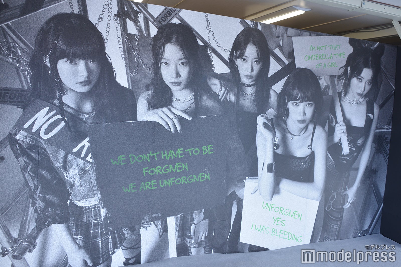 「お台場冒険王2023 SUMMER SPLASH！」LE SSERAFIMブース（C）モデルプレス