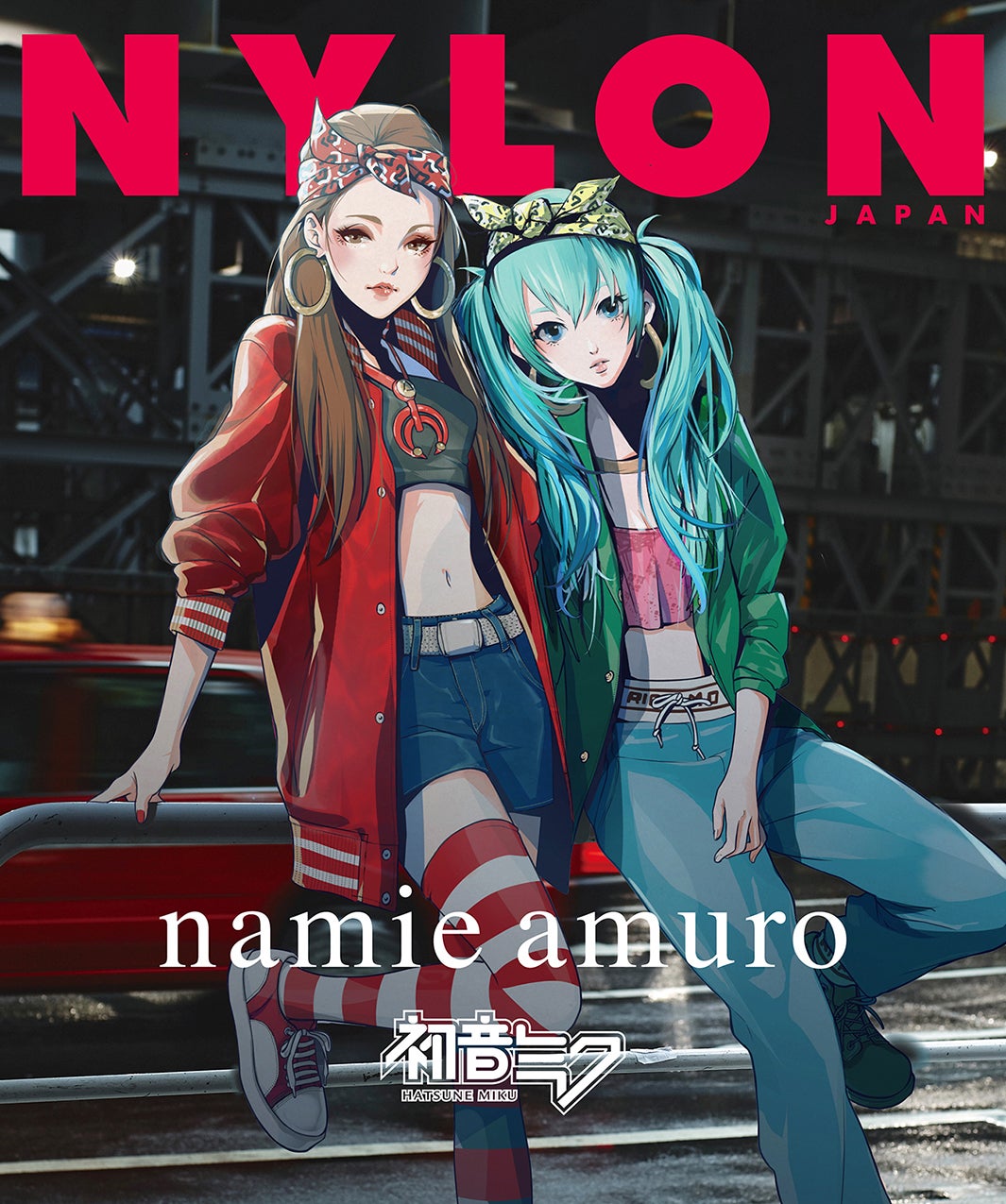 “安室奈美恵×初音ミク”コラボのヴァーチャルビジュアル表紙の「NYLON JAPAN」2015年11月号WEB限定版／画像提供：カエルム）