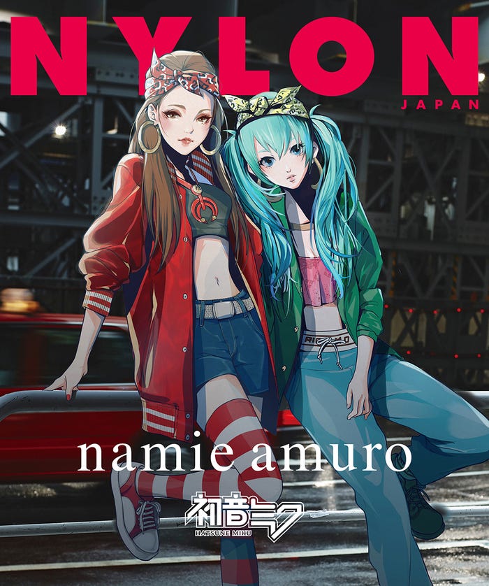 “安室奈美恵×初音ミク”コラボのヴァーチャルビジュアル表紙の「NYLON JAPAN」2015年11月号WEB限定版/画像提供:カエルム)