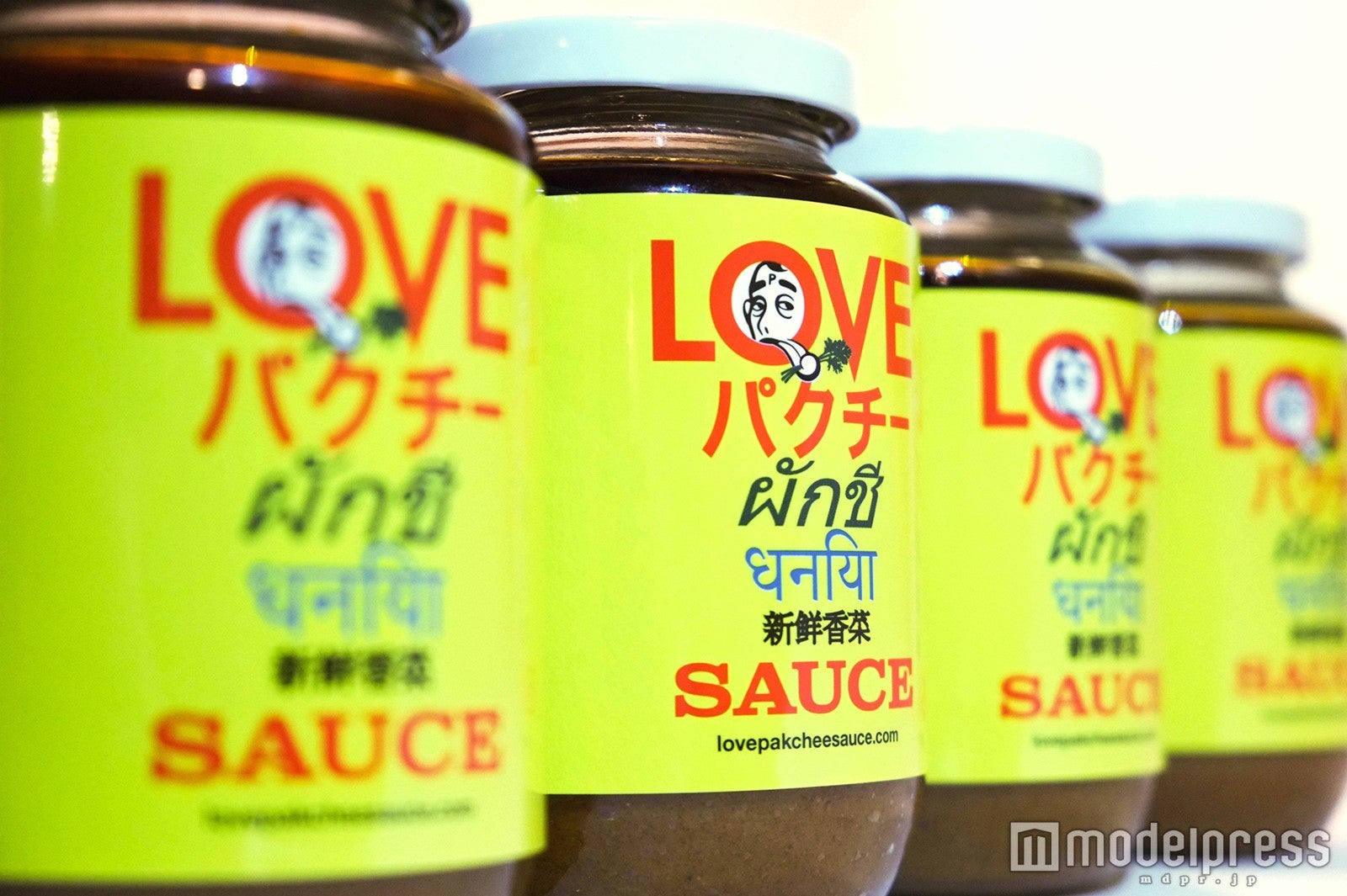 パクチーに合うLOVEパクチーSAUCE／画像提供：コズ