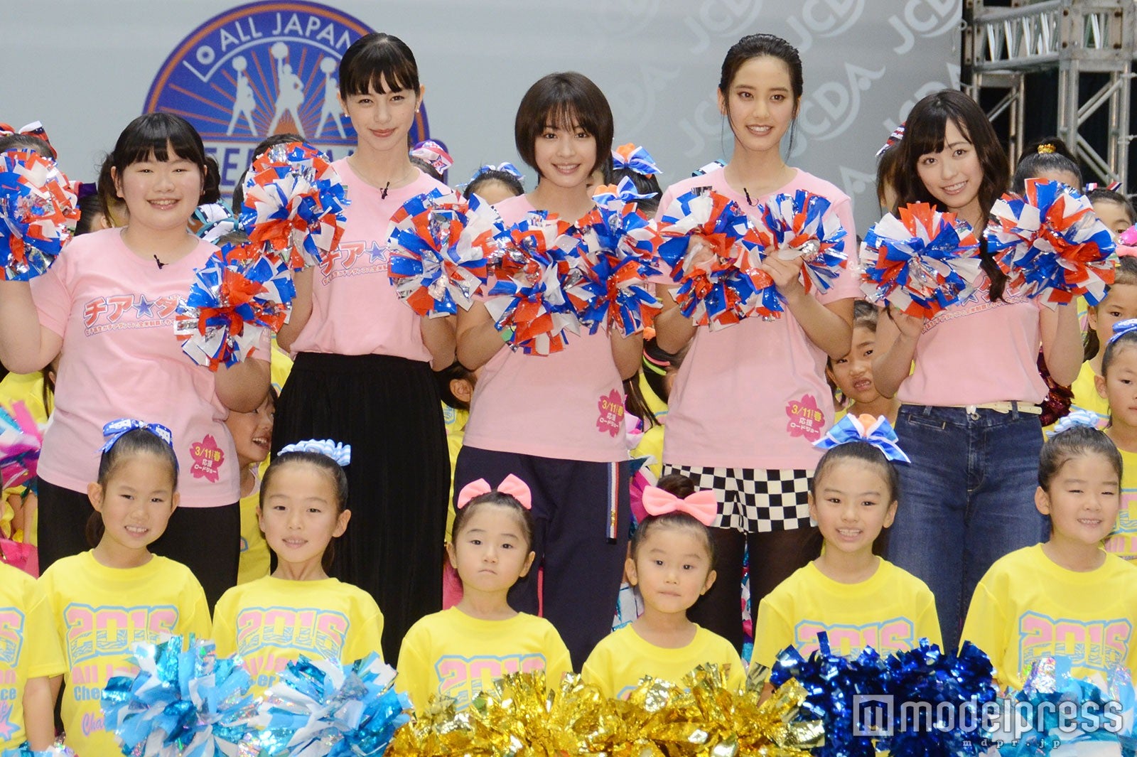 （左から）富田望生、中条あやみ、広瀬すず、山崎紘菜、福原遥（C）モデルプレス