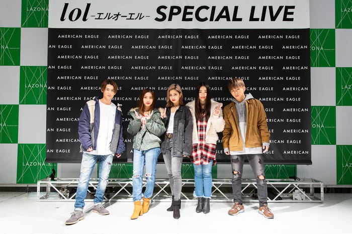 lol(画像提供:avex)