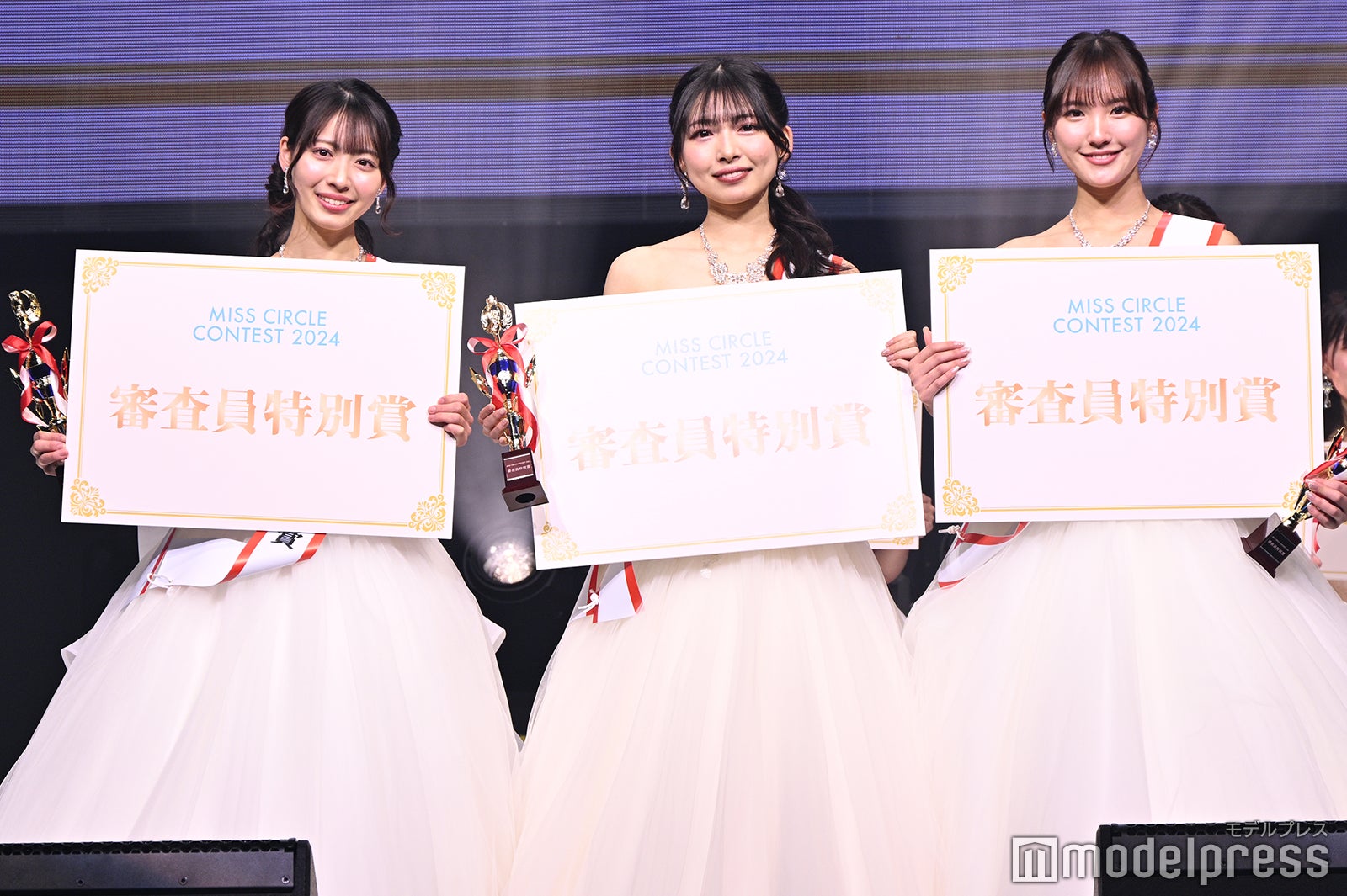 瀧澤美優さん、山野光希さん、風間そらさん「MISS CIRCLE CONTEST 2024」審査員特別賞（C）モデルプレス
