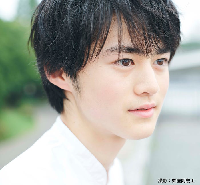 鈴鹿央士(提供写真)