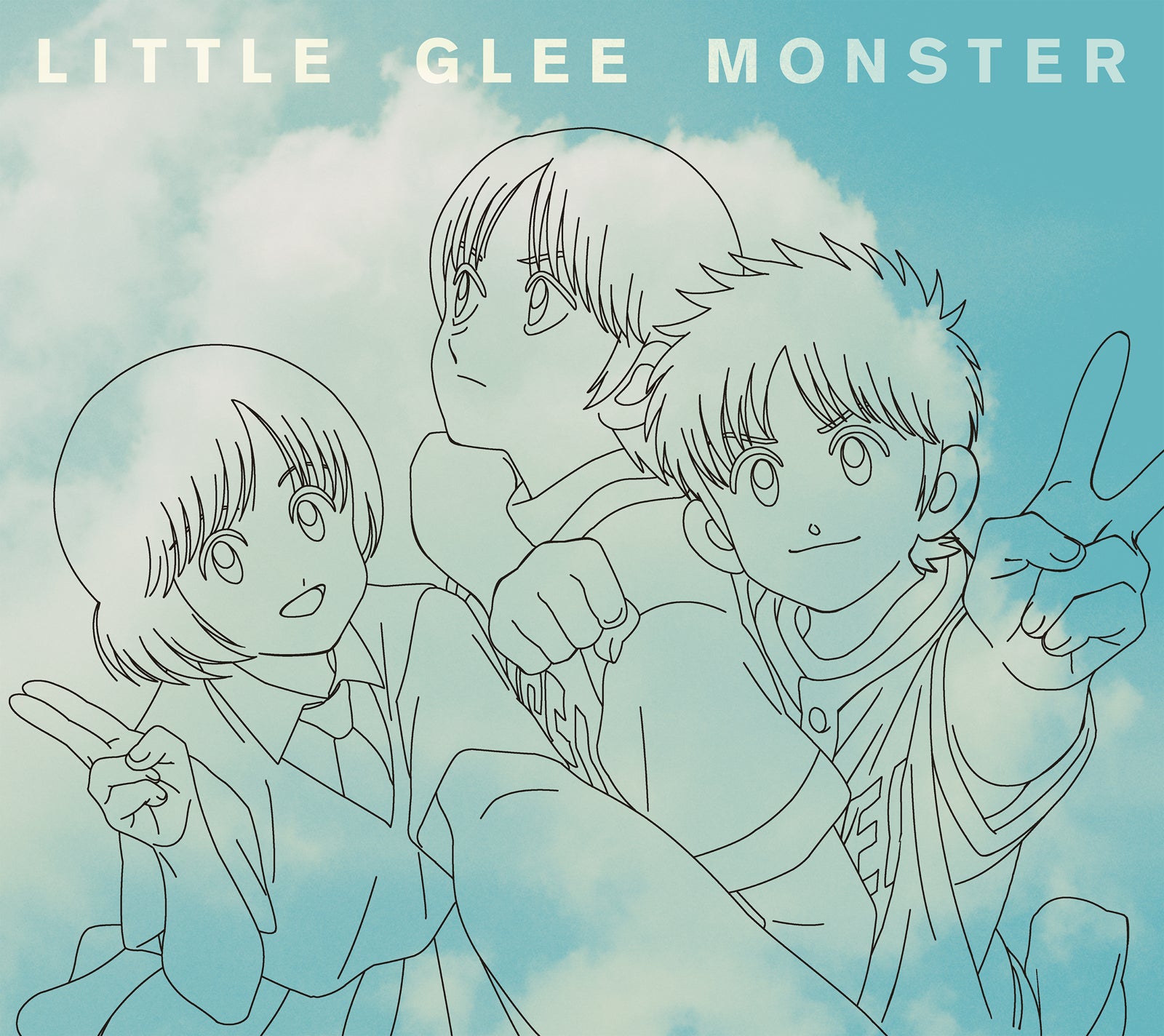 Little Glee Monster「今この瞬間を」期間生産限定盤（提供画像）