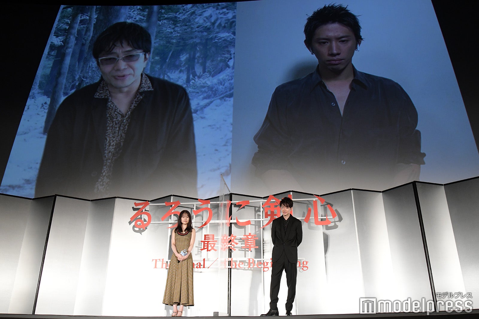 大友啓史監督、Takaからメッセージ （C）モデルプレス