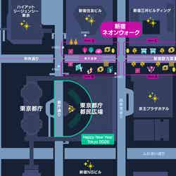 Shinjuku Neon Walk/提供画像