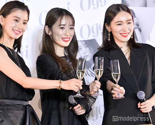 泉里香・朝比奈彩・飯豊まりえ「Oggi」読者からの質問に回答 リフレッシュ方法は?狙っているアイテムは?