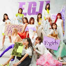 E-girls「E.G. 11」（2018年5月23日発売）2CD＋DVD／Blu-rayジャケット （画像提供：avex）