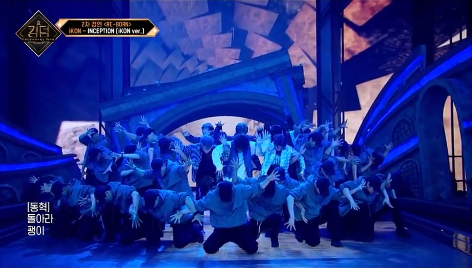 iKON「KINGDOM：LEGENDARY WAR」4話より（C）AbemaTV, Inc.