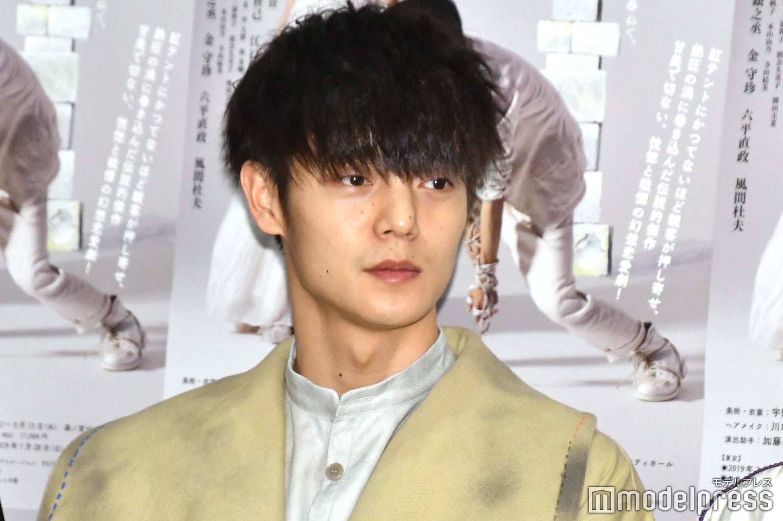 窪田正孝 （C）モデルプレス