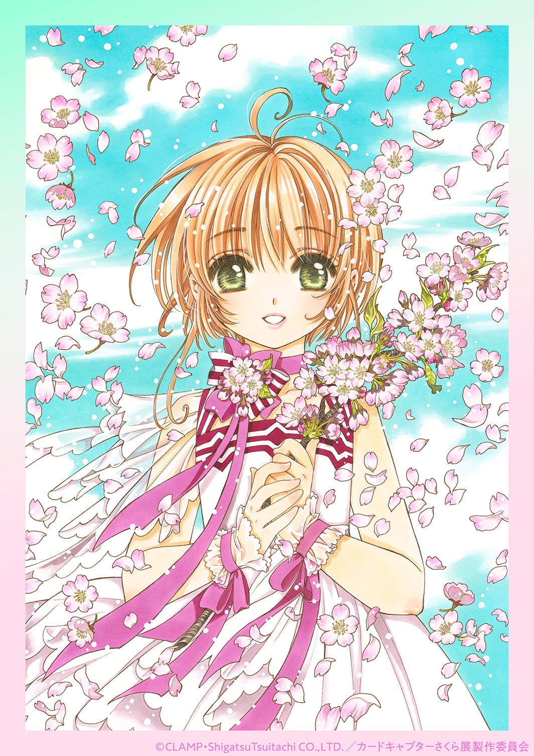10万人来場「カードキャプターさくら展」2019年夏、大阪で巡回展