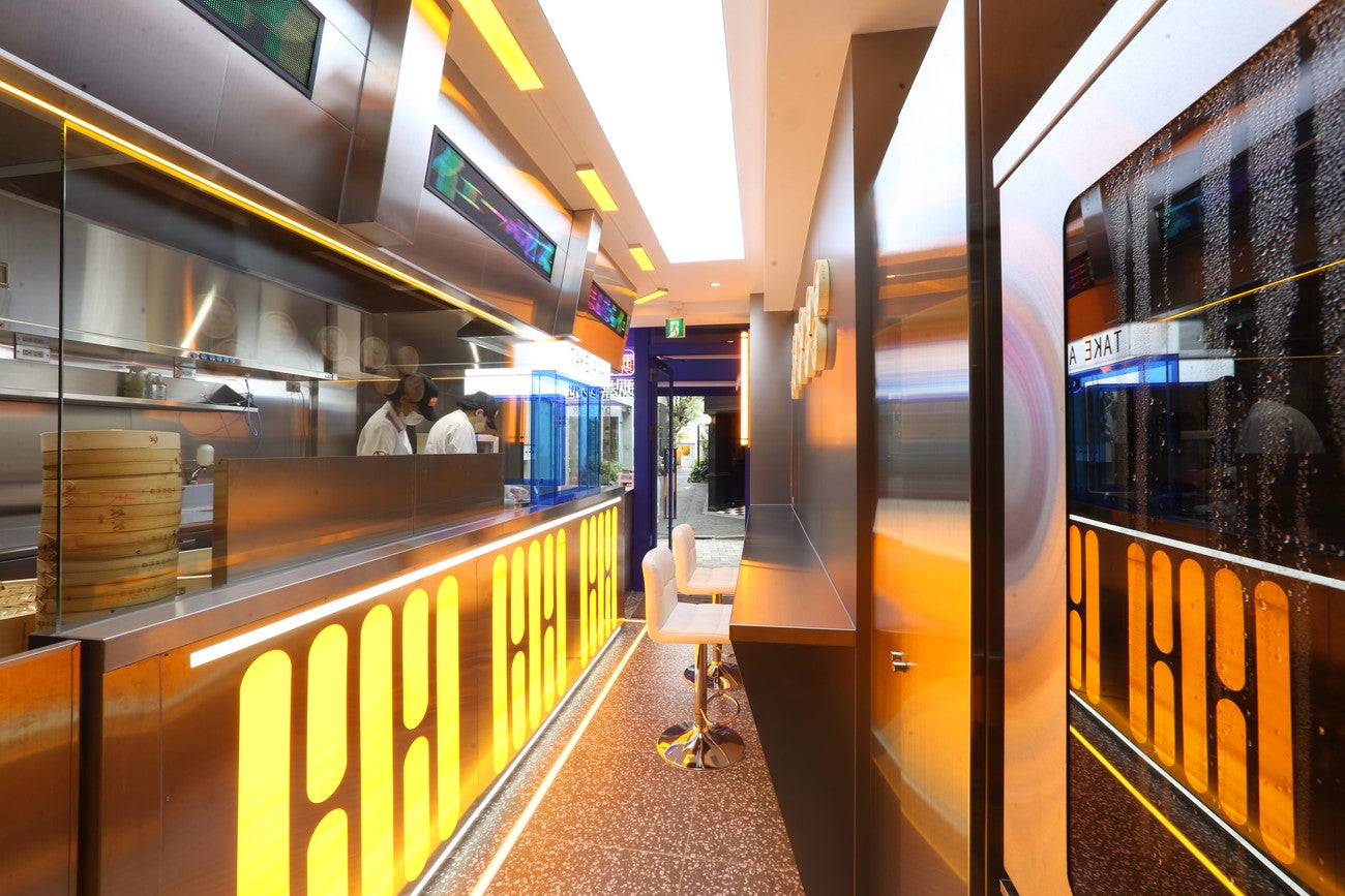 パオセン イエーパオズ（提供画像）