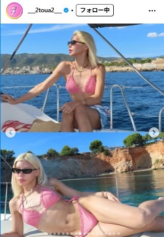 とうあInstagramより