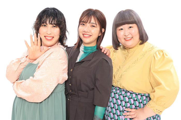 3時のヒロイン(提供写真)