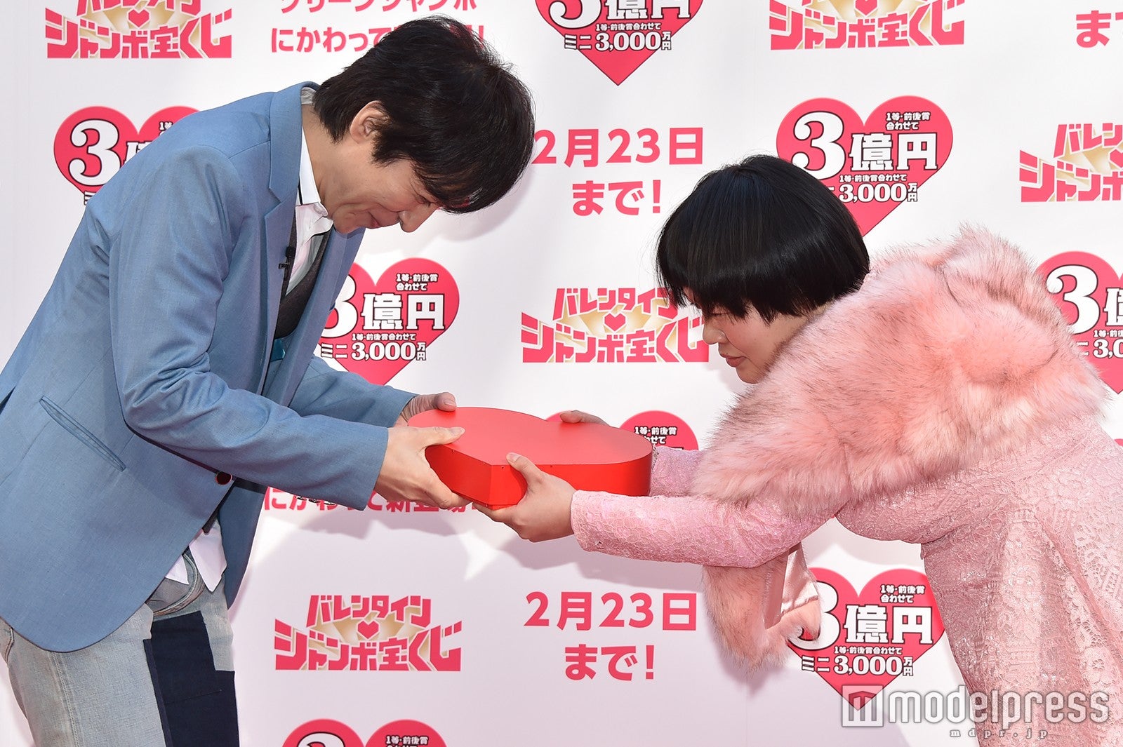 伊藤一朗、オカリナ （C）モデルプレス